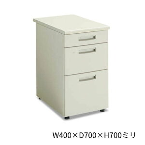 RN KOKUYO BS+fXNVXe efXN e 3i C3^Cv W400×D700×H700mm SD-BSN47EC3F11N3