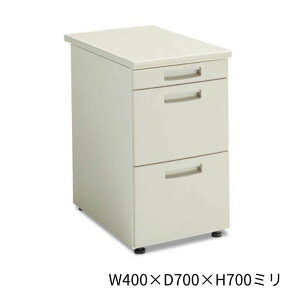 RN KOKUYO BS+fXNVXe efXN e 3i V3^Cv W400×D700×H700mm SD-BSN47EV3F11N3