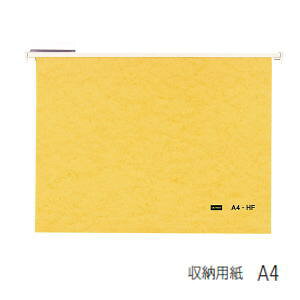 cms E`_ UCHIDA nMOtH_[ nK[tH_[  A4Ή A4-HF 50g 1-440-1101