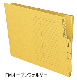 コクヨ (KOKUYO) 医療施設用文具・カルテフォルダー類 FMオープンフォルダー 寸法：W311（+15）×H240ミリ A4-FLF 120冊組 【送料無料】