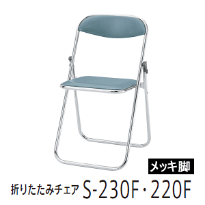 y󒍐Yz cms E`_ UCHIDA ܂肽݈֎q ܂肽݃`FA S-230F bLr 6-130-023