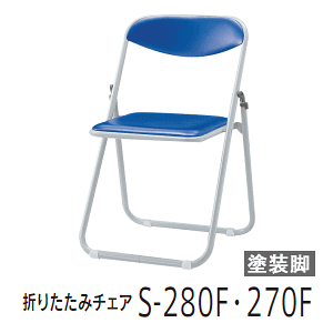 y󒍐Yz cms E`_ UCHIDA ܂肽݈֎q ܂肽݃`FA S-270F hr 6-130-027