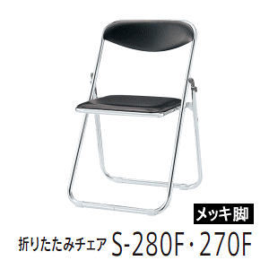 󒍐Y cms E`_ UCHIDA ܂肽݈֎q ܂肽݃`FA S-280F bLr 6-130-028