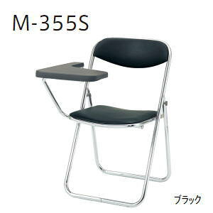 y󒍐Yz cms E`_ UCHIDA t܂肽݈֎q ܂肽݃`FA rj[U[ M-355S 6-130-535