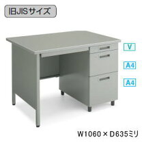楽天市場】コクヨ sd sr106（平机 / 袖机片袖机）の通販