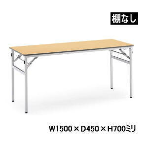 RN KOKUYO r܂肽ݎ cpe[u  IȂ W1500×D450×H700mm KT-223