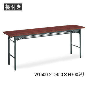 コクヨ 折りたたみ テーブル KT-30の人気商品・通販・価格比較 - 価格.com