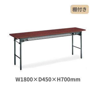 RN KOKUYO ܂肽ݎ cpe[u  It KT-30V[Y W1800×D450×H700mm KT-S30-NN