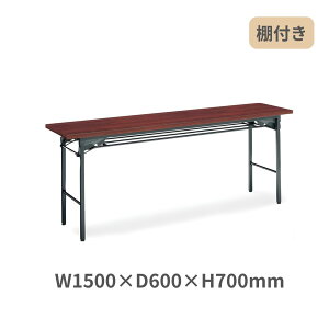 RN KOKUYO ܂肽ݎ cpe[u  It KT-30V[Y W1500×D600×H700mm KT-S34-NN