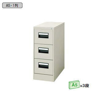 RN KOKUYO J[hLrlbg A5TCYo^Cv 13i F1F W305×D620×H740mm A5-013F1