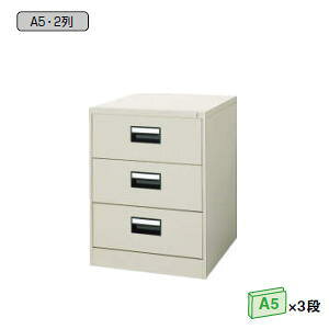 RN KOKUYO J[hLrlbg A5TCYo^Cv 23i F1F W565×D620×H740mm A5-023F1