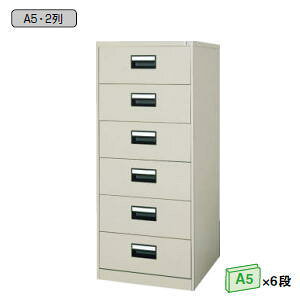RN KOKUYO J[hLrlbg A5TCYo^Cv 26i F1F W565×D620×H1335mm A5-026F1