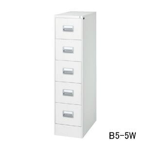 t@COLrlbg B5TCYo 5i zCgF W348×D620×H1400mm B5-5W