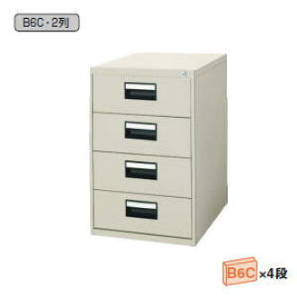 Ms Kokuyo Kokuyo Card Cabinet Filing Cabinet B6c Size Drawer