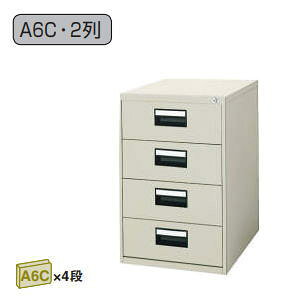 RN KOKUYO J[hLrlbg A6CTCYo^Cv 24i W412×D620×H740mm A6C-024F1