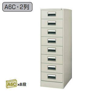 RN KOKUYO J[hLrlbg A6CTCYo^Cv 28i W412×D620×H1335mm A6C-028F1