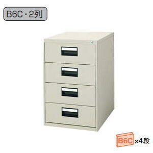 RN KOKUYO J[hLrlbg B6CTCYo^Cv 24i F1F W480×D620×H740mm B6C-024F1