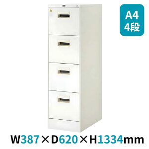 t@COLrlbg A4 4i cms E`_ W387×D620×H1334mm 1-307-8004