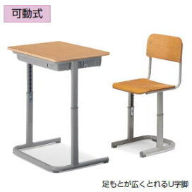 楽天市場】 教育施設用・寺院用家具 > 学校机・イスセット 【KOKUYO 