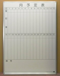 킯@AEgbgi󂠂j@Ǌ|zCg{[h\@4×3^@cz[[zCgylzszyz