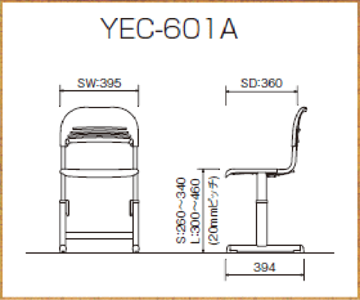 600円 激安正規品 せな y2081 ホウトク G2E2S 学習机 椅子セット 159~172cm 1セット 塾 レトロ アンティーク HOUTOKU yn.b0000.0.2 600円 激安正規品 せな y2081 ホウトク G2E2S 学習机 椅子セット 159~172cm 1セット 塾 レトロ アンティーク HOUTOKU yn.b0000.0.2