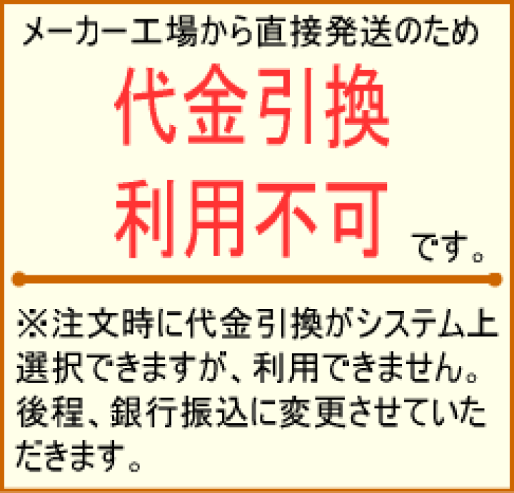 楽天市場】受注生産 アイリスチトセ 学童机 学校机 学習机 生徒 楽天市場】受注生産 アイリスチトセ 学童机 学校机 学習机 生徒