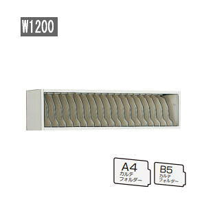 RN KOKUYO De-mathV[Y 100敪Ή Je˒I 1i^Cv W1200×D320×H310~ HP-SA412SF1 JetH_[iZӂOjɎ[܂