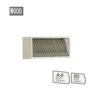 RN KOKUYO De-mathV[Y 100敪Ή Je˒I JeI 1i^Cv W600×D320×H310~ HP-SA46SF1 JetH_[iZӂOjɎ[܂