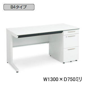 RN KOKUYO iSfXNVXe БfXN Б B4^Cv W1300 x D750 x H720mm SD-ISN1375LCBS-N3