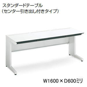 RN KOKUYO iSfXNVXe X^_[he[u fXN  Z^[ot W1600 x D600 x H720mm SD-ISN166CLS-NN