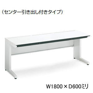 RN KOKUYO iSfXNVXe X^_[he[u fXN  Z^[ot W1800 x D600 x H720mm SD-ISN186CLS-NN