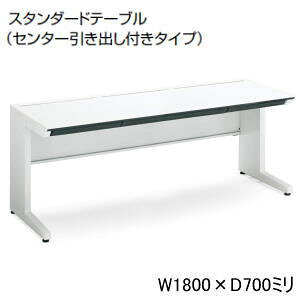 RN KOKUYO iSfXNVXe X^_[he[u fXN  Z^[ot W1800 x D700 x H720mm SD-ISN187CLS-NN