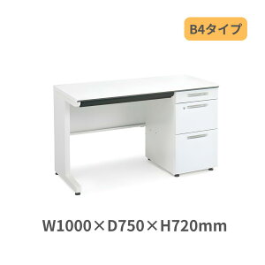 RN KOKUYO iSfXNVXe БfXN Б B4^Cv W1000 x D750 x H720mm SD-ISN1075LCBS-N3