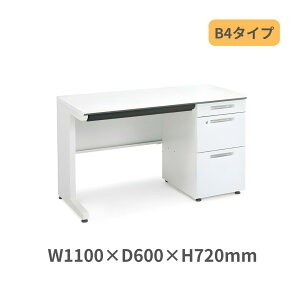 RN KOKUYO iSfXNVXe БfXN Б B4^Cv W1100 x D600 x H720mm SD-ISN116LCBS-N3