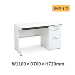 RN KOKUYO iSfXNVXe БfXN Б B4^Cv W1100 x D700 x H720mm SD-ISN117LCBS-N3