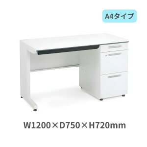 RN KOKUYO iSfXNVXe БfXN Б A4^Cv W1200 x D750 x H720mm SD-ISN1275LCAS-N3