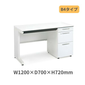 RN KOKUYO iSfXNVXe БfXN Б B4^Cv W1200 x D700 x H720mm SD-ISN127LCBS-N3