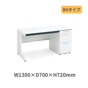 RN KOKUYO iSfXNVXe БfXN Б B4^Cv W1300 x D700 x H720mm SD-ISN137LCBS-N3