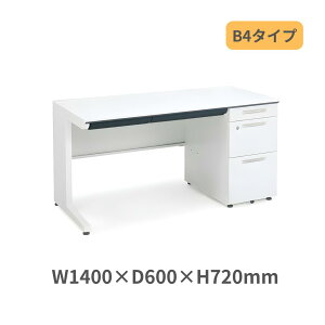 RN KOKUYO iSfXNVXe БfXN Б B4^Cv W1400 x D600 x H720mm SD-ISN146LCBS-N3