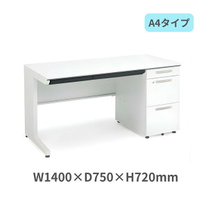 RN KOKUYO iSfXNVXe БfXN Б A4^Cv W1400 x D750 x H720mm SD-ISN1475LCAS-N3