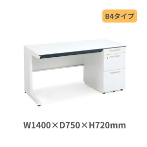 RN KOKUYO iSfXNVXe БfXN Б B4^Cv W1400 x D750 x H720mm SD-ISN1475LCBS-N3