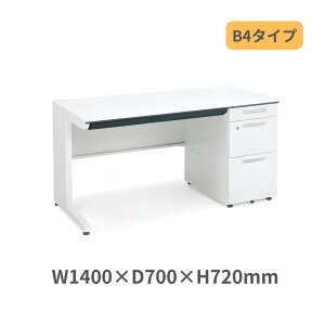 RN KOKUYO iSfXNVXe БfXN Б B4^Cv W1400 x D700 x H720mm SD-ISN147LCBS-N3