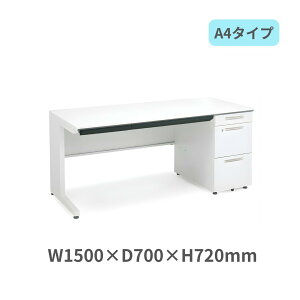 �R�N�� KOKUYO iS�f�X�N�V�X�e�� �Б��f�X�N A4�^�C�v W1500 x D700 x H720mm SD-ISN157LCAS-N3