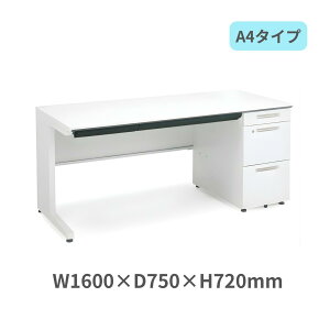 RN KOKUYO iSfXNVXe БfXN Б A4^Cv W1600 x D750 x H720mm SD-ISN1675LCAS-N3