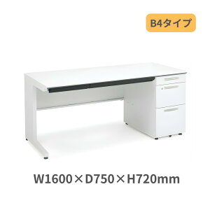 RN KOKUYO iSfXNVXe БfXN Б B4^Cv W1600 x D750 x H720mm SD-ISN1675LCBS-N3