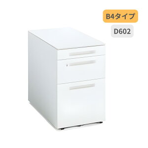 �R�N�� KOKUYO iS�f�X�N�V�X�e�� B4�^�C�v iS���S�� �f�X�N���S�� V3�^�C�v W395 x D602 x H600mm SD-IS46V3SAWN4