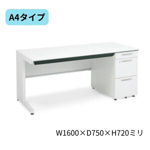 RN KOKUYO iSfXNVXe БfXN Б A4^Cv W1600 x D750 x H720mm SD-ISN1675LCAS-N3
