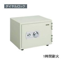 楽天市場】コクヨ 耐火金庫の通販