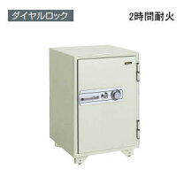 楽天市場】コクヨ 耐火金庫の通販