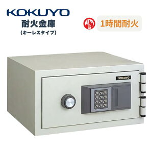 �󒍐��Y �R�N�� KOKUYO �ω΋��� �z�[���Z�[�t 1���ԑω� �R���s���[�^�[���b�N�i�L�[���X�^�C�v�j W365×D325×H200mm HS-TE5NN